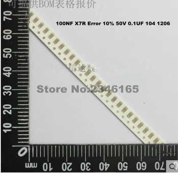 

100pcs 100nF X7R Error 10% 50V 0805 0.1UF 104 1206 SMD