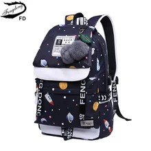 FengDong girls school backpack fashion girl schoolbag female korean style black travel laptop backpack cute plush