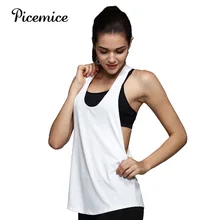 Picemice дышащий жилет для йоги без рукавов, однотонный свободный Быстросохнущий Жилет Для Бега Спортзала занятий спортом, рубашка для женщин, майка для фитнеса