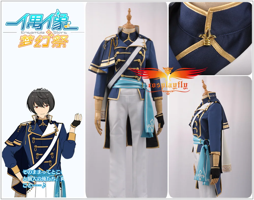 Ensemble Stars ES knights CD 4 Sakuma Ritsu Sena Izumi мужской униформа косплей костюм для рождественской вечеринки наряд Одежда для взрослых