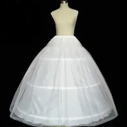 3 Обручи Свадебные кринолины Нижняя юбка суеты бальное платье подъюбник для свадебного платья