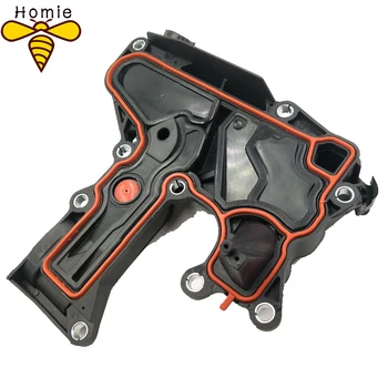 

Homie Oil Separator PCV Valve Assembly 06H 103 495 B 06H103495 06H103495A For Audi TT A4 Q5 For VW Golf Jetta 1.8 2.0 TSI