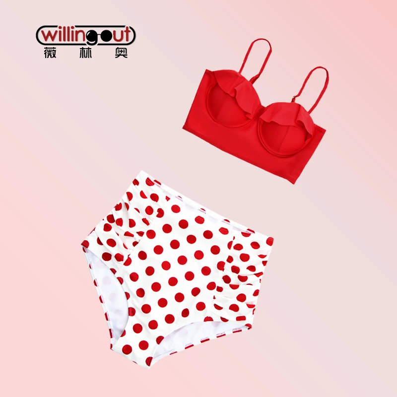 BI19097RF bikini M