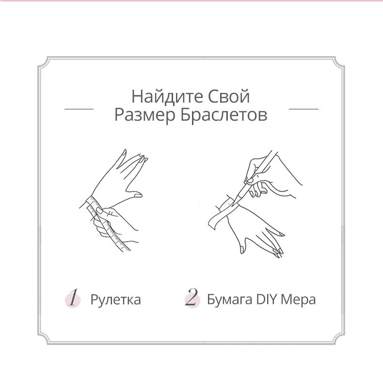 ATHENAIE 925 пробы серебряный розовый CZ и эмалированная застежка основные Амулеты Браслет и браслет для женщин муранское стекло бусины Шарм