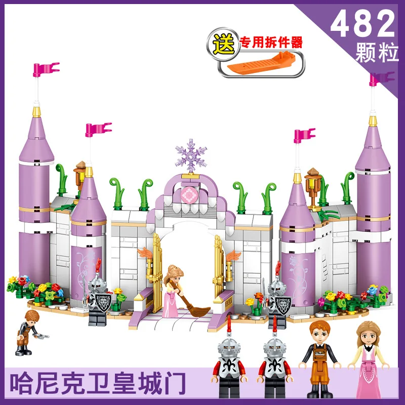 Виндзор замок мечта сказочная забавная Принцесса замок друзья город модель строительные блоки девочка образование игрушки для детей подарок - Цвет: 1105 No Box