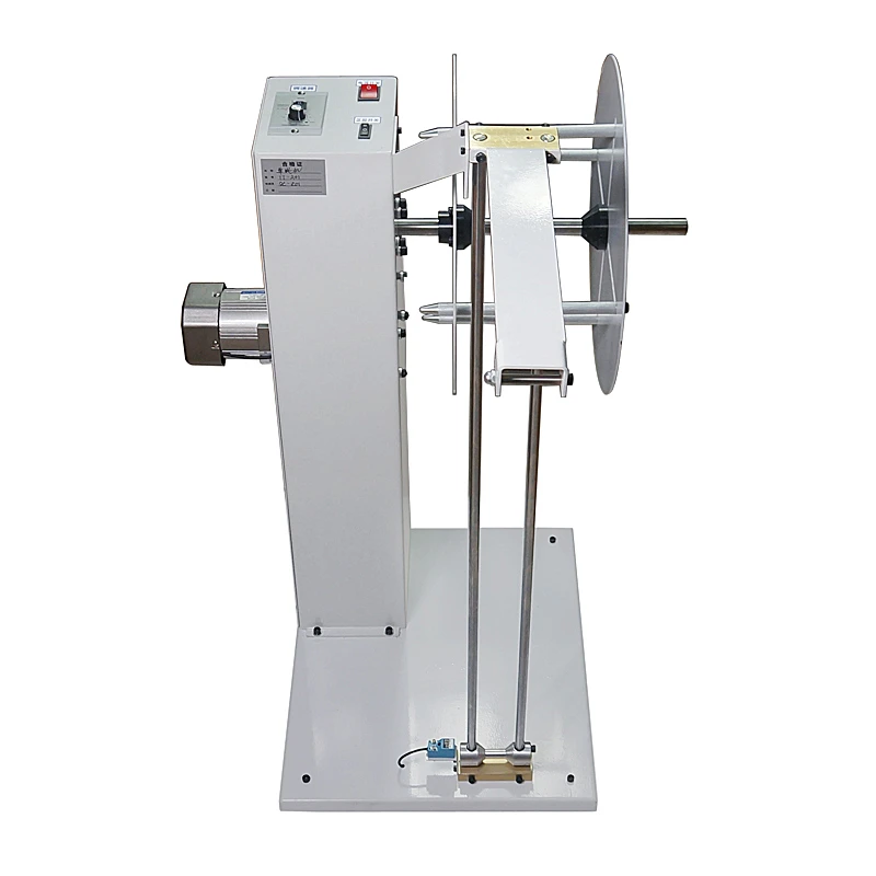 wire feeder (4)