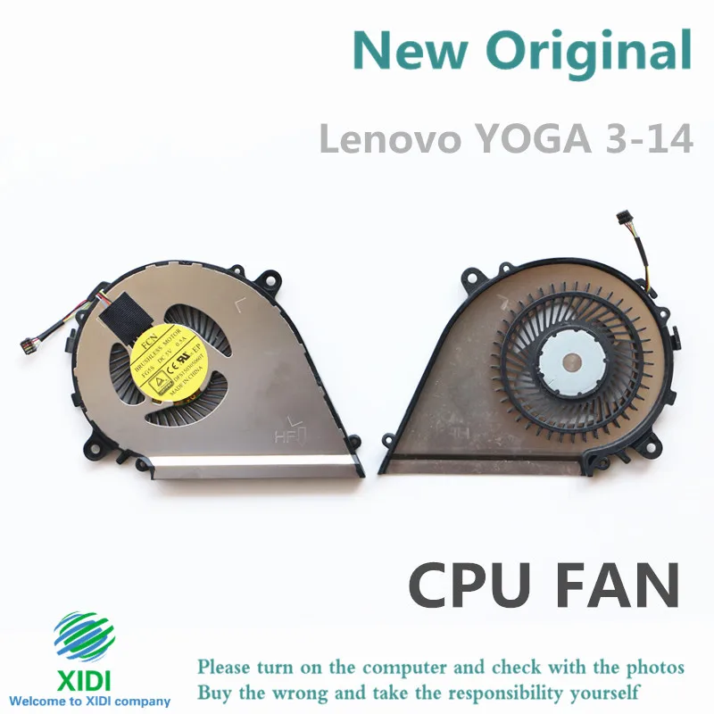 Новый вентилятор процессора для LENOVO YOGA 3 14 охлаждения | Компьютеры и офис