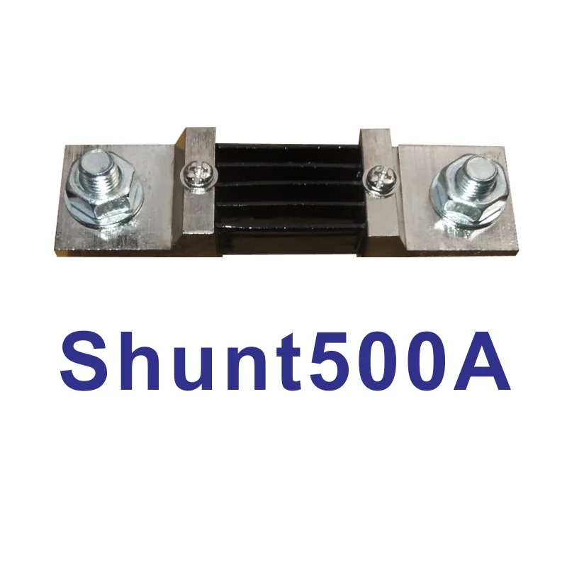 shunt500A2