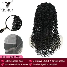 TD Full Lace Human Hair Wigs Preplucked Virgin Hair Lace Wig Deep Curly Brazilian Wigs Glueless Natural Black Wigs 180% 200% TD Full Lace Human Hair Wigs Preplucked Virgin Hair Lace Wig Deep Curly Brazilian Wigs Glueless Natural Black Wigs 180% 200%