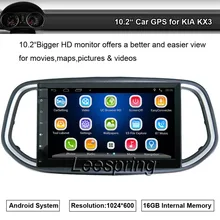 Android Quad Core Car NO-DVD Player Built-in GPS Navigation bluetooth support WIFI Mirror Link Car Stereo Special for KIA KX3