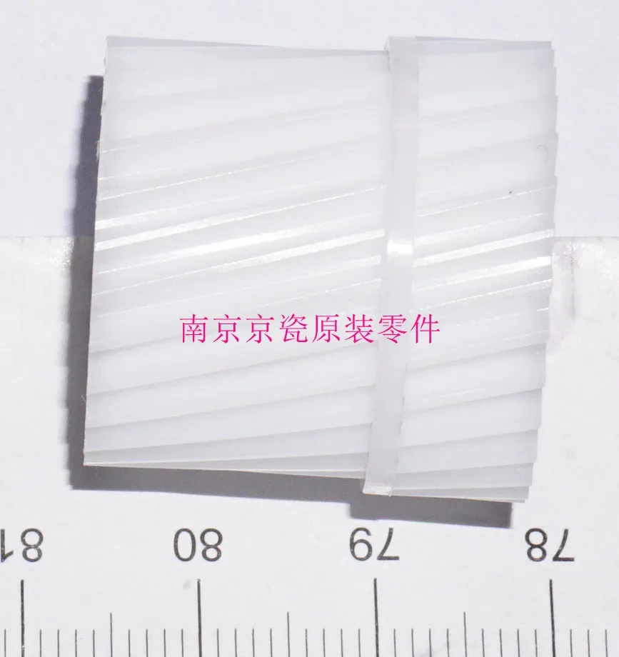 

New Original Kyocera 302ND06610 GEAR Z29L-Z27L for:TA4002i 5002i 6002i 2552ci 3252ci 3552ci 4052ci 5052ci 6052ci