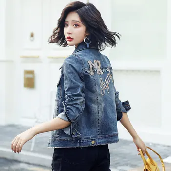 

Denim jacket women's short spring and autumn new Slim BF Harajuku style embroidery large size denim jacket JQ669