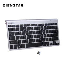 Zienstar UK Language Ultra Slim 2.4G Wireless Keyboard for Macbook/PC computer/Laptop / Smart TV with USB Receiver Zienstar UK Language Ultra Slim 2.4G Wireless Keyboard for Macbook/PC computer/Laptop / Smart TV with USB Receiver