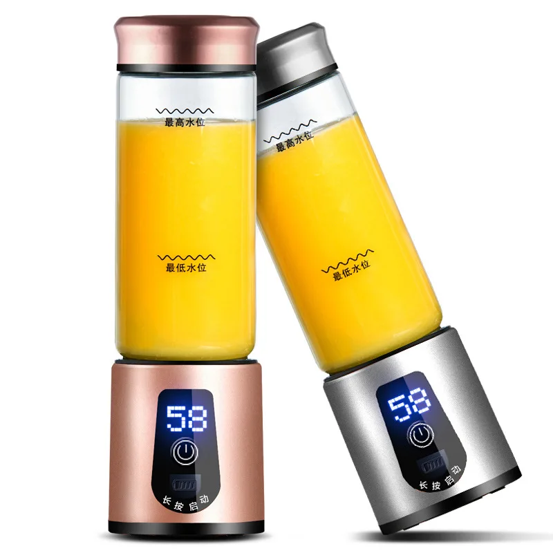 Detailorpin Electric Juicer Mini Portable Outdoor USB Juice Blender Fruit Juicer Bottle 