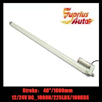 

Low Price to With mounting bracke : 40inch/1000mm (1M) stroke length 12v/24v DC electric linear actuator by Express!