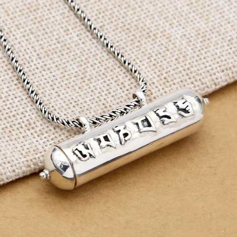 recommend item image