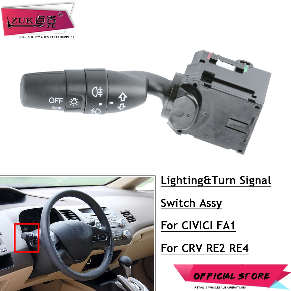 

ZUK Lighting & Turn Signal Switch Assy For HONDA CIVIC FA1 2006 2007 2008 2009 2010 2011 CIVIC HYBRID FA3 CRV RE2 RE4 2007-2009
