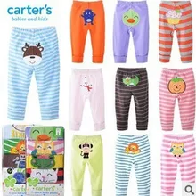 Штаны из полипропилена штаны для малышей Одежда для маленьких мальчиков и девочек, брюки детская одежда новая модель для осени, 5 шт./партия