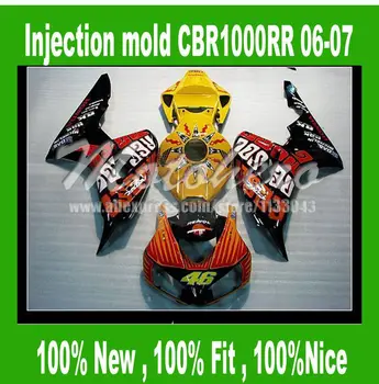

CBR1000RR Fairing for honda CBR1000RR 06 07 CBR 1000RR 06 07 CBR 1000 RR 2006 2007 fairing parts Yellow black sun flower #SU622P