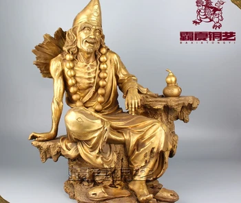 

20" China Folk Yellow Jigong Mad Monk Hold Fan and Gourd Bronze Statue
