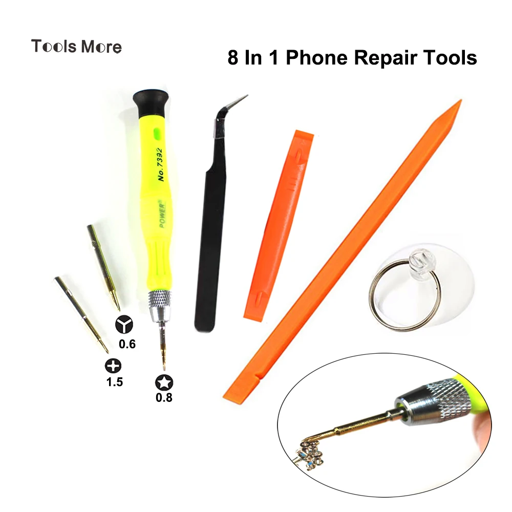 FI-7392-8Kit-5