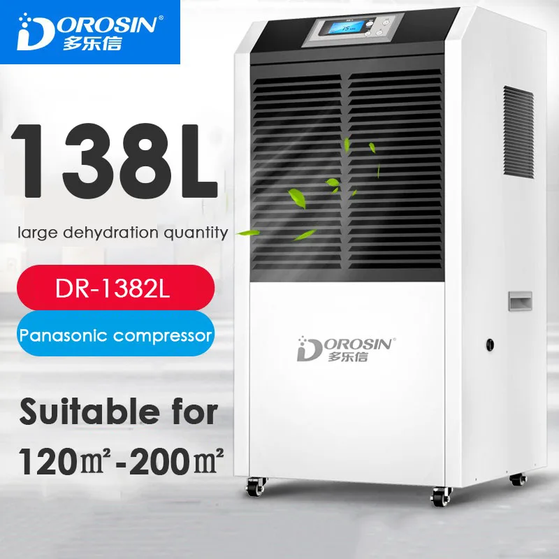 US $1.215.01 DR1382L Industrial Air Dehumidifier Factory Basement Workshop Air Dehumidifier LCD Display Intelligent Control Smart Air Dryer