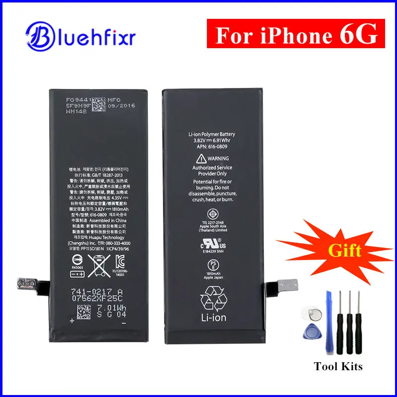 Buy Brand New Phone Li ion Battery For iPhone 6 6G