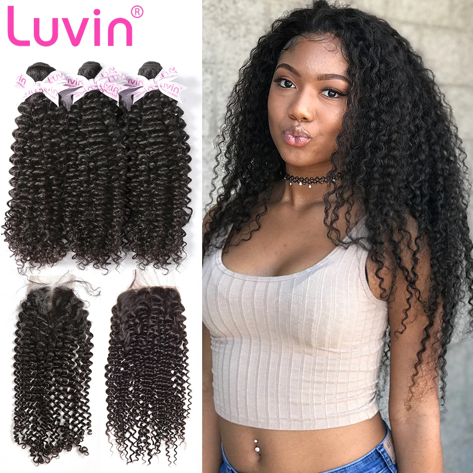 Luvin 28 30 Inch Brazilian Kinky Curly 3 4 Remy Natural Human Hair