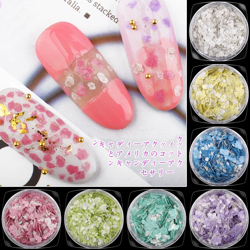 

1pc Cotton Candy Marble Stone Powder Makeup Nail Glitter Powder Shredded Marshmallow Slice Flakes Sequins 3D Nail Art Decoration