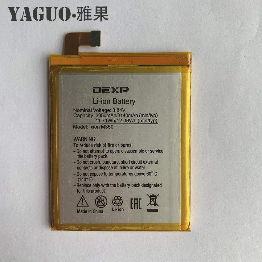 For DEXP Ixion M350 MS350 Rock 3050/3140mah Mobile Phone Li-ion Battery Replacement
