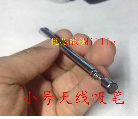 PEN02