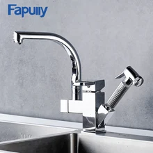 Pull Out Faucet Chrome Silver Swivel Kitchen Sink Mixer Tap Kitchen Faucet Single Handle Two Spouts donyummyjo factory direct sale modern solid brass pull out spray chrome brass kitchen faucet mixer tap single handle two spouts