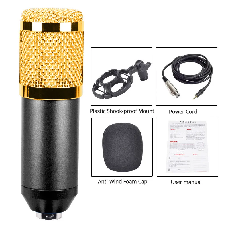 Профессиональный компьютерный микрофон для ПК KTV студия комнаты конденсаторный микрофон для ПК сети Подкаст караоке BM800 микрофон - Цвет: Gold