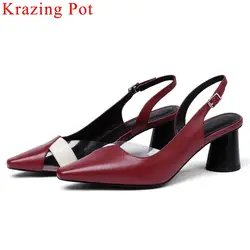 Krazing Pot/вечерние размеры, женские сандалии для танцоров, для вечеринки, из коровьей кожи, без шнуровки, в стиле ретро, с квадратным носком