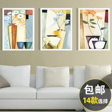 Живопись tryptich современный минималистский кадра стены росписи живопись Ресторан диван свежий абстрактная живопись