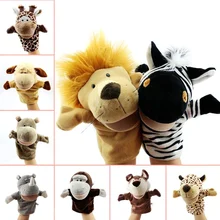 Мультяшные животные, ручные кукольные игрушки, Классические кавайные Детские ручные куклы, новинка, милая собака, жираф, обезьяна, Лев, Маппет, дети