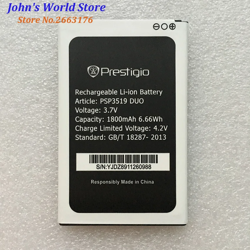For Prestigio Wize K3 3519 PSP3519 1800MAH Mobile Phone Li-ion Battery Replacement | Мобильные телефоны и аксессуары