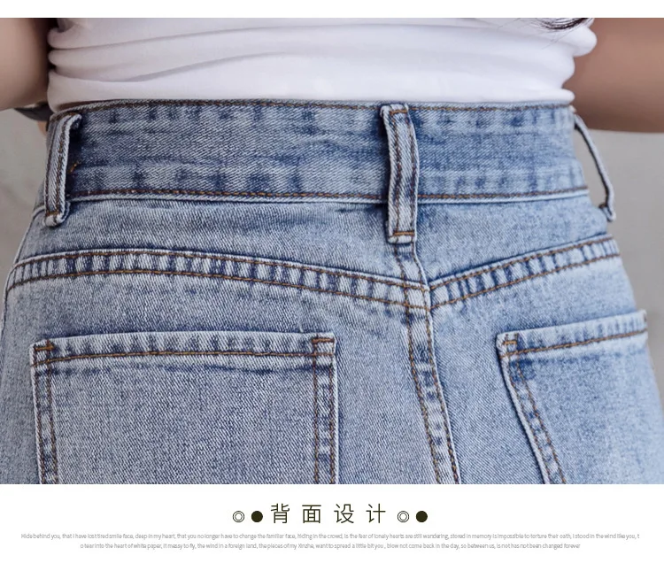#6813 2019 Summer High Waist Korean Fashion Wide Leg jeans For Women Ankle-length Loose Vintage Boyfriend Jeans Woman Distressed #6813 2019 Summer High Waist Korean Fashion Wide Leg jeans For Women Ankle-length Loose Vintage Boyfriend Jeans Woman Distressed