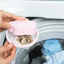 2 Pcs Mesh Filter Bag Floating Style Washing Machine Wool Filtration Hair Removal Device House Cleaning necessary Laundry Ball