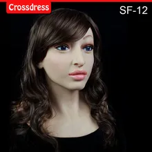SF-12 silicone true people mask costume mask human face mask silicone dropshipping