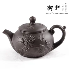 Promoción auténtica tetera de yixing kung fu juego de té de arcilla Púrpura tetera hecha a mano tetera 300 ml ceremonia del té Chino gratis compras