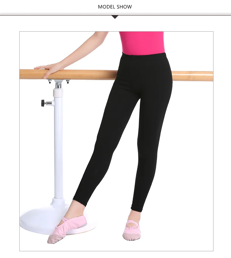 儿童芭裤详情页_07