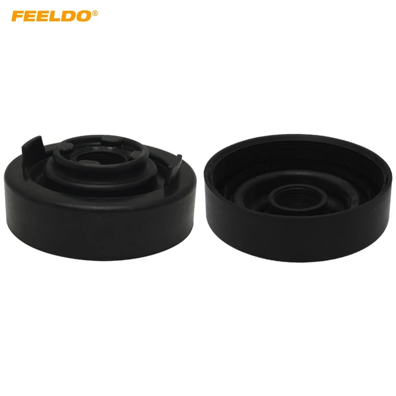

FEELDO 2Pcs Waterproof DustProof Cover Rubber H4 75mm-75mm Anti-Dust Sealing For Car LED/HID Headlight Cover Cap #MX5708