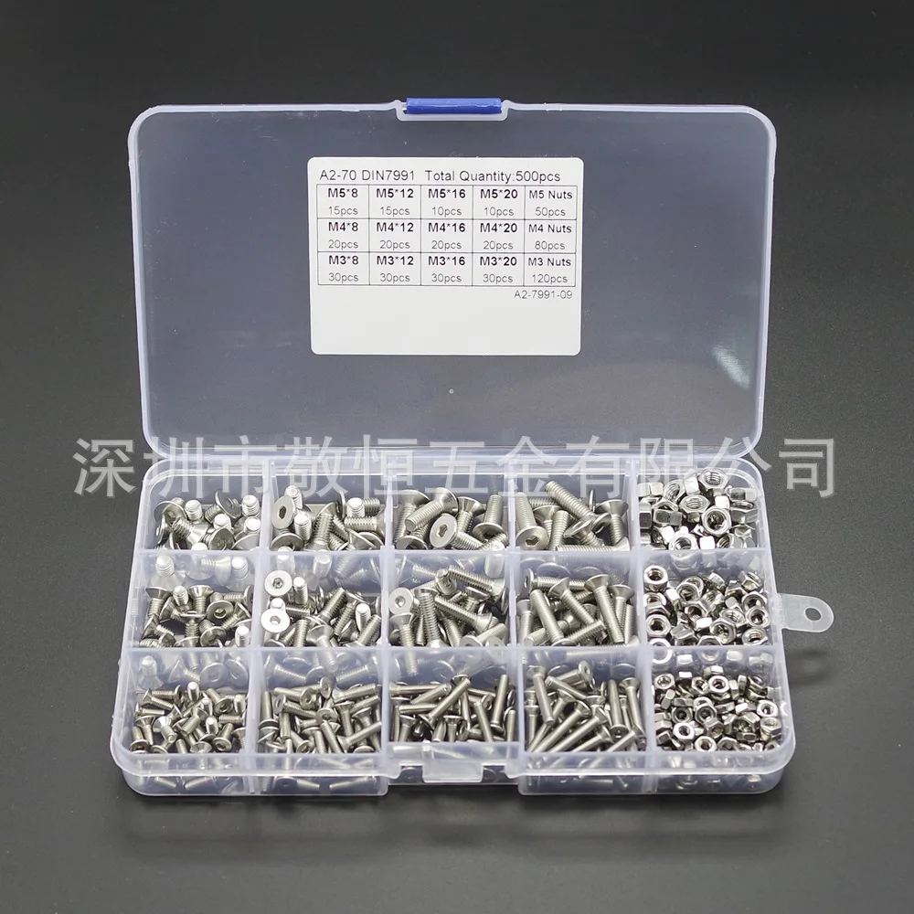 

500pcs 304 Stainless Steel M3 M4 M5 Set of countersunk hexagonal screw and nut Six corners