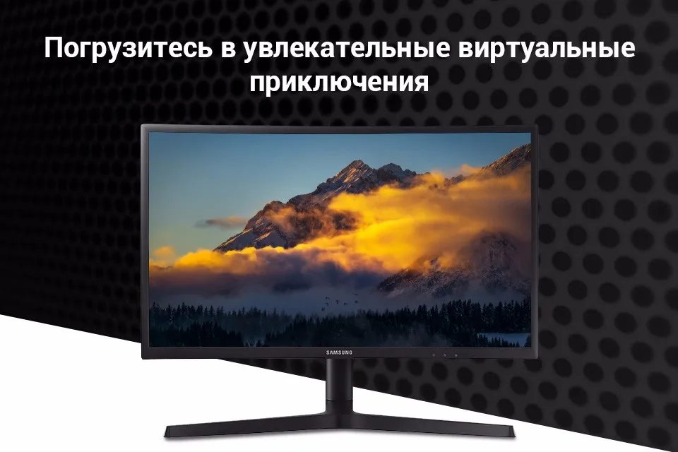 Samsung 24 C24FG73FQIXCI-1