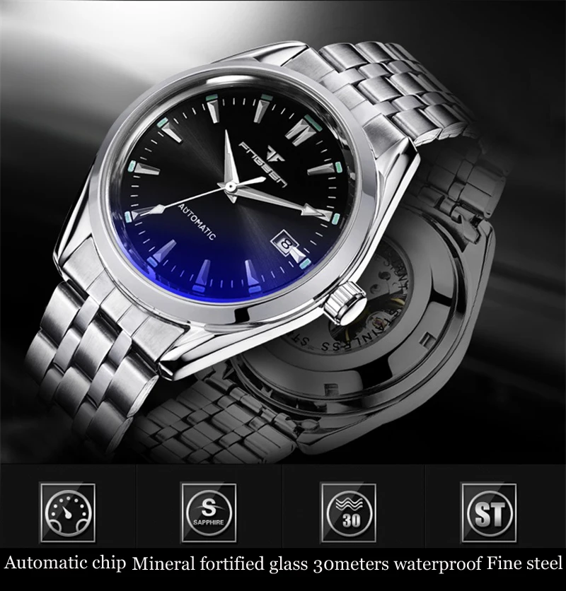 watch (3)