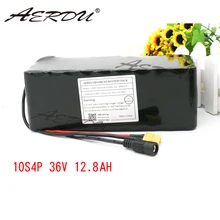 AERDU е-байка 36В 10S4P 12.8Ah для LG MH1 600 ватт с 20A баланса BMS 42 V ионно-литиевая аккумуляторная батарея, фара для электровелосипеда в электромобиль электродвигатель трехколесный велосипед Скутер