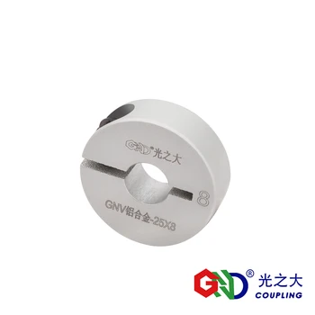 

Aluminum alloy clamping fixed collar series