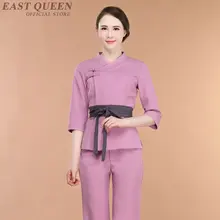 Spa массаж косметолог Униформа салон красоты официантка красивые клинических униформы женщина брючный костюм медицинская одежда DD1373