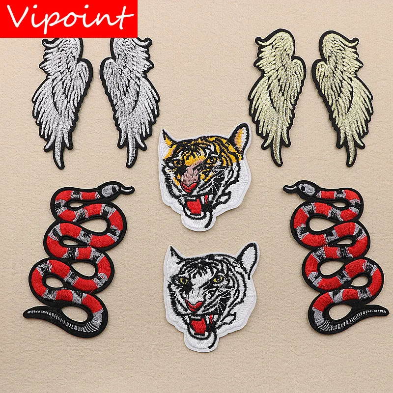 

VIPOINT embroidery snake wings patches tiger patches badges applique patches for clothing XW-31